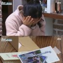 가족사랑민박 이미지