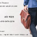 보원산업 이미지