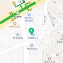 상무탑정형외과의원 이미지