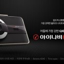 마이다스카오디오 이미지