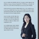 김명인 피아노 독주회 이미지