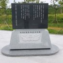 충혼 불멸탑 이미지