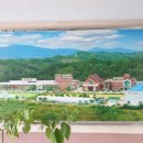 시온재단 안동재활원 이미지