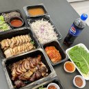 아라족발 이미지
