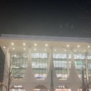 현태농장 | 호수 관람 갈김(백조 1명 무대에서 넘어지다!)(후기, 공연 시간, 포토월, 굿즈, 프로그램 북, 커튼콜 등)