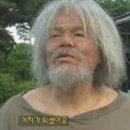 신맛집닭발 이미지