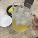 그리심농원