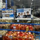 (주)한수산 이미지