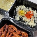 해반천로1L 이미지