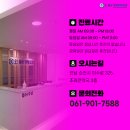 오필승정형외과의원 이미지