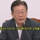 일본이 오염수 방류를 서두른 이유 이미지