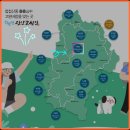 부귀면행정복지센터 이미지