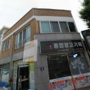 세기광고기획 이미지