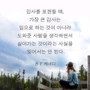 해방 이미지