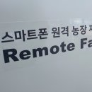 비에스팜 주식회사