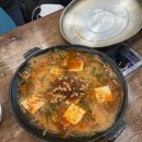 상동1천 | 부천 상동 맛집 추동부대찌개 주차 메뉴 가격 후기
