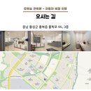 은산한의원 이미지