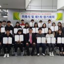 구미시 청소년문화의집 이미지