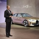 BMW “미래 모빌리티에 6년간 42조원 투자” 이미지