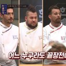 (주)글로벌탑 이미지