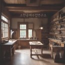 자수자격증반 | [국립부산과학관_부산 아이와가볼만한곳 실내]다 담을 수 없는 다양한 놀거리 볼거리 배울거리 두자녀...