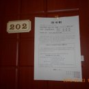 구암동589 이미지