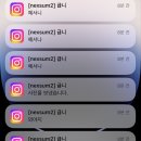 웅성웅성 이미지