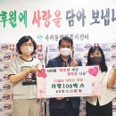 사파동100 이미지