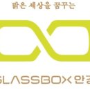 정릉69 이미지