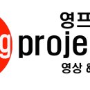 인쌩맥주 파주운정초롱꽃마을점 이미지