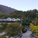 얼음골까투리펜션 이미지