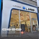 라온안경 | 해운대안경점 눈사랑안경 장산점 블랙뿔테안경 구매후기