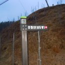 덕산제 Daum카페