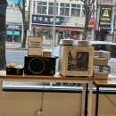 가온PNB | 전주한옥마을 풍년제과 본점 초코파이/빵/선물세트 (종류, 가격)