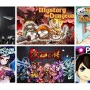 (주)더블소프트 이미지