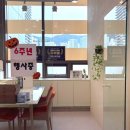 언니네 | 사직동 필라테스 언니네 그룹 하체 털린 후기