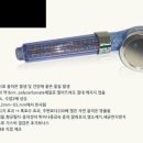 (주)케이티엠에이치컴퍼니 네이버블로그