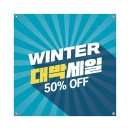 인성칼라인쇄