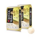 어사로 쇼핑하우