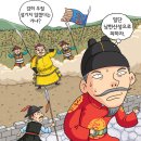 글로발로