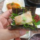 삼고정문