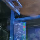 스마트워시JIT장유점 이미지