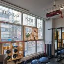 바른몸운동센터 이미지