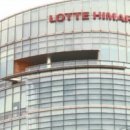 하이마트 이미지