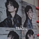[THE REVIEW] 2026. 02. 14 뮤지컬 <트레이스유>🎤 후기 / 신은총, 노윤