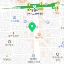 당근정신건강의학과의원 이미지