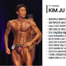 에브리데이짐 이미지
