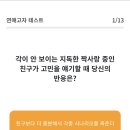페이유에현대백화점 - 강동구 천호대로 1005 | 페이유에현대백화점