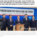 진해의원 이미지