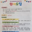 대구서촌초등학교 이미지